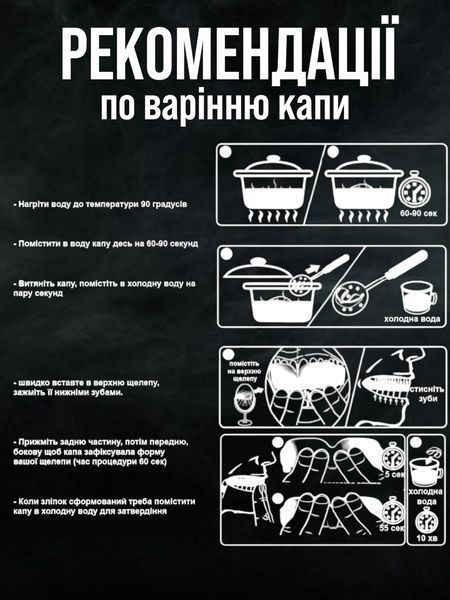 Капа боксерская vampire adult двухслойная с футляром черный 011bw фото