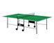 Стол теннисный GSI-sport Athletic Light Gp-2 зеленый 2200833189 фото 1