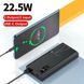 Павербанк 20000 mah 22.5W умб черный 2457738137 фото 4
