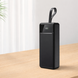 Павербанк 30000 mah powerbank 22.5W с фонариком черный 2476936707 фото 3