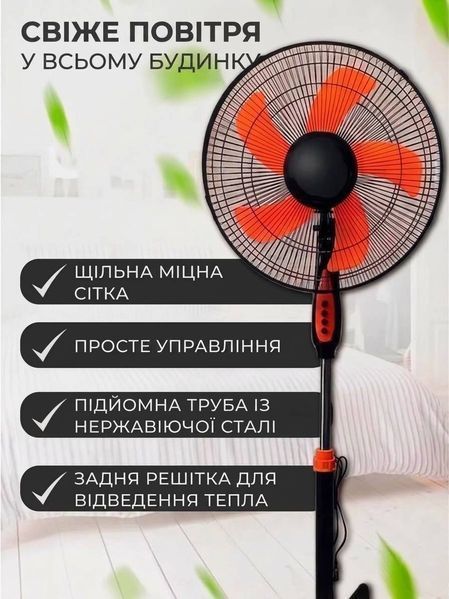 Вентилятор підлоговий напольний тихий 3 швидкості охолодження регулювання висоти з поворотом для дому офісу кімнати побутовий електричний поворотний 3037156633 фото