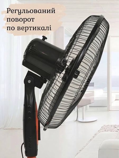 Вентилятор підлоговий напольний тихий 3 швидкості охолодження регулювання висоти з поворотом для дому офісу кімнати побутовий електричний поворотний 3037156633 фото