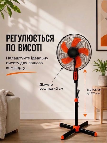 Вентилятор підлоговий напольний тихий 3 швидкості охолодження регулювання висоти з поворотом для дому офісу кімнати побутовий електричний поворотний 3037156633 фото