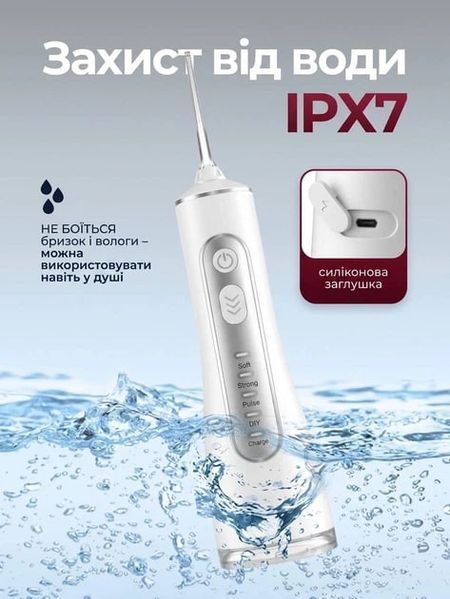 Ирригатор портативный для полости рта и чистки зубов id_990 фото
