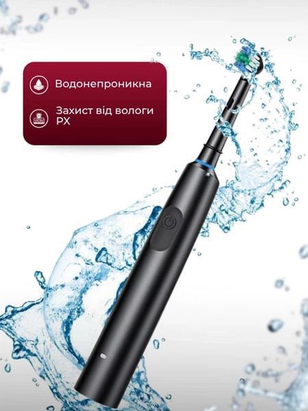 Электрическая зубная щетка с 4 сменными насадками с аккумулятором 2818390552 фото