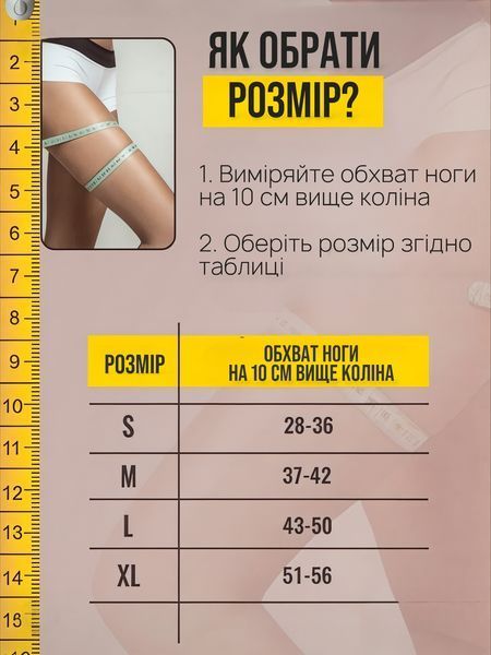 Спортивные наколенники для танцев волейбола гимнастики 2 шт.  N201 фото